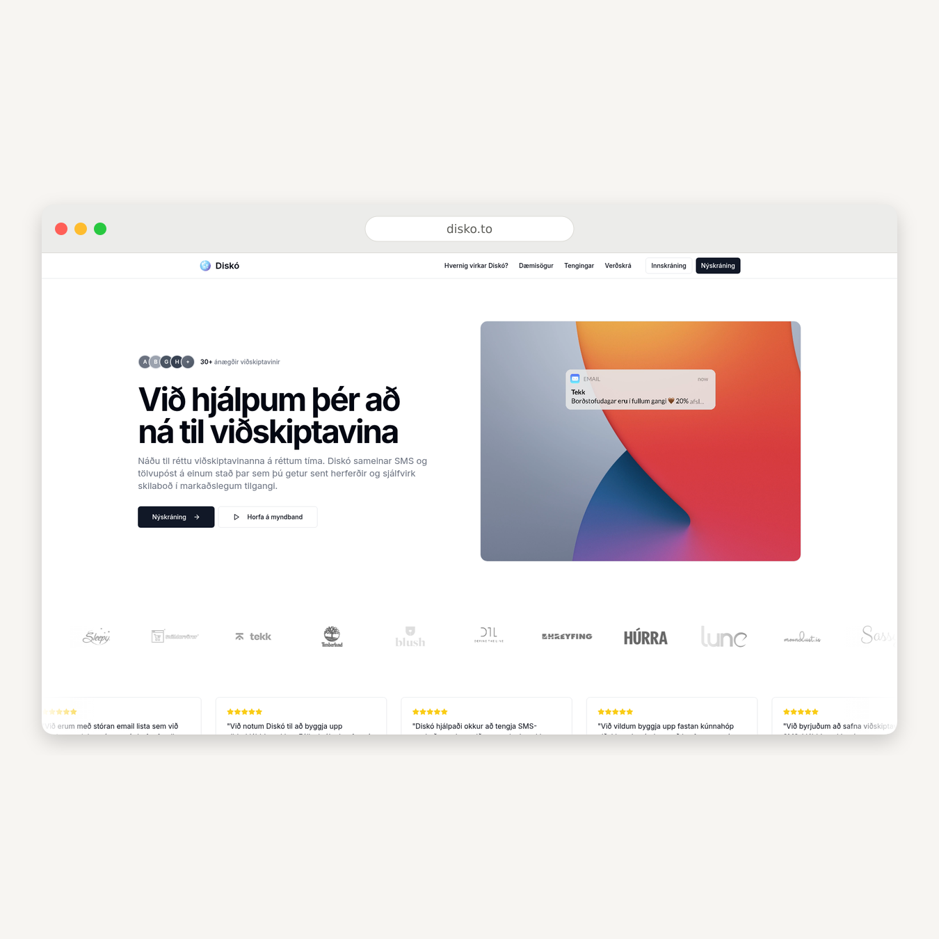 Diskó SMS marketing platform branding shown on a dark background